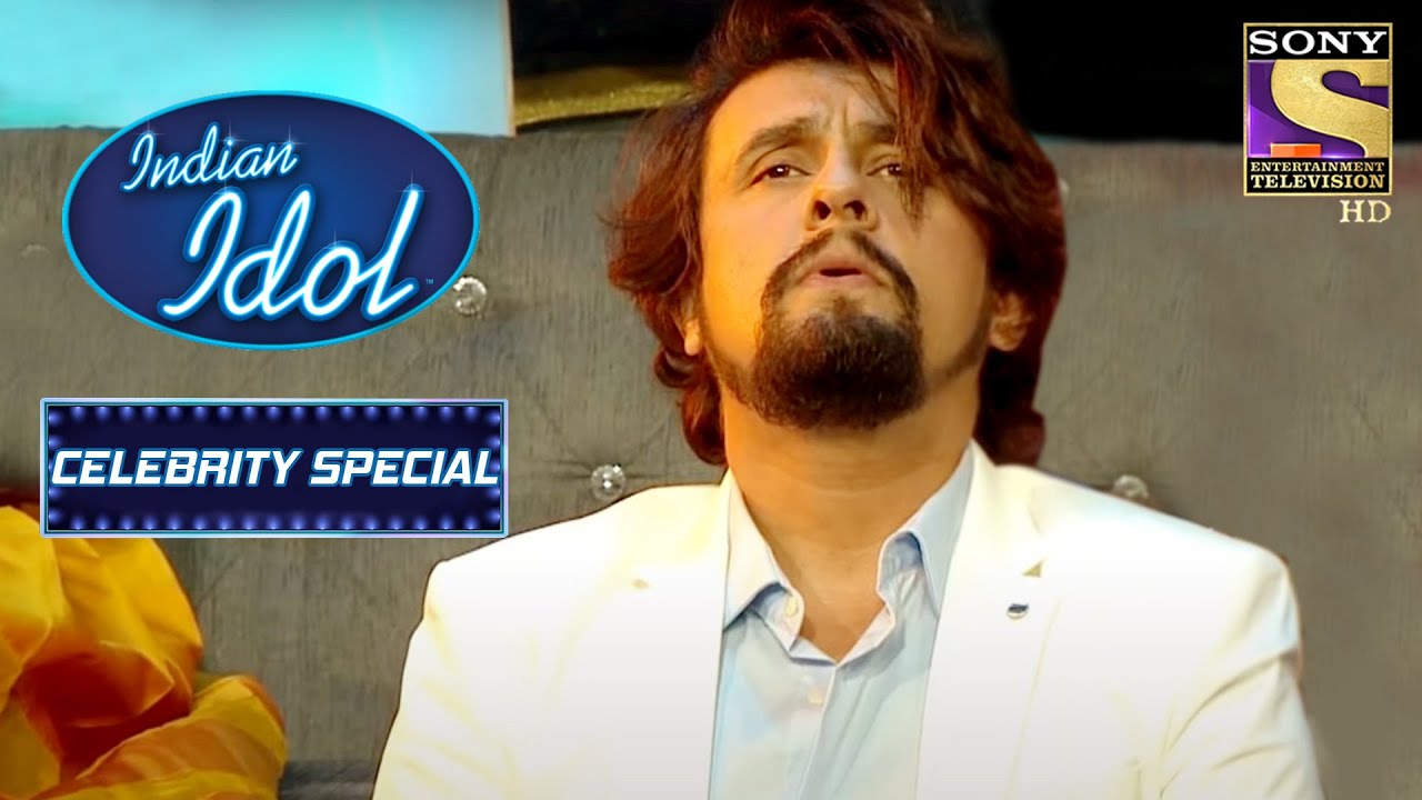 Sonu Nigam खो गये Ankush के Calming Performance में! | Indian Idol | Celebrity Special
