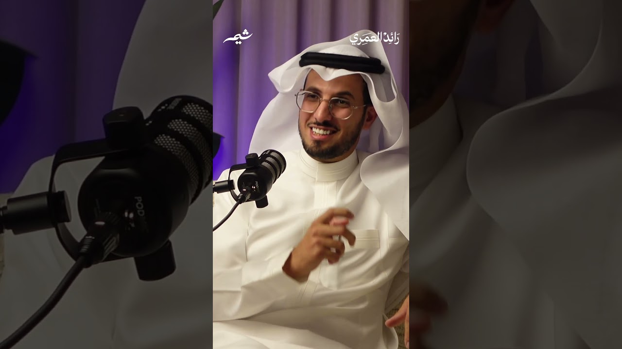 مشروع الدواجن النفط الأبيض
