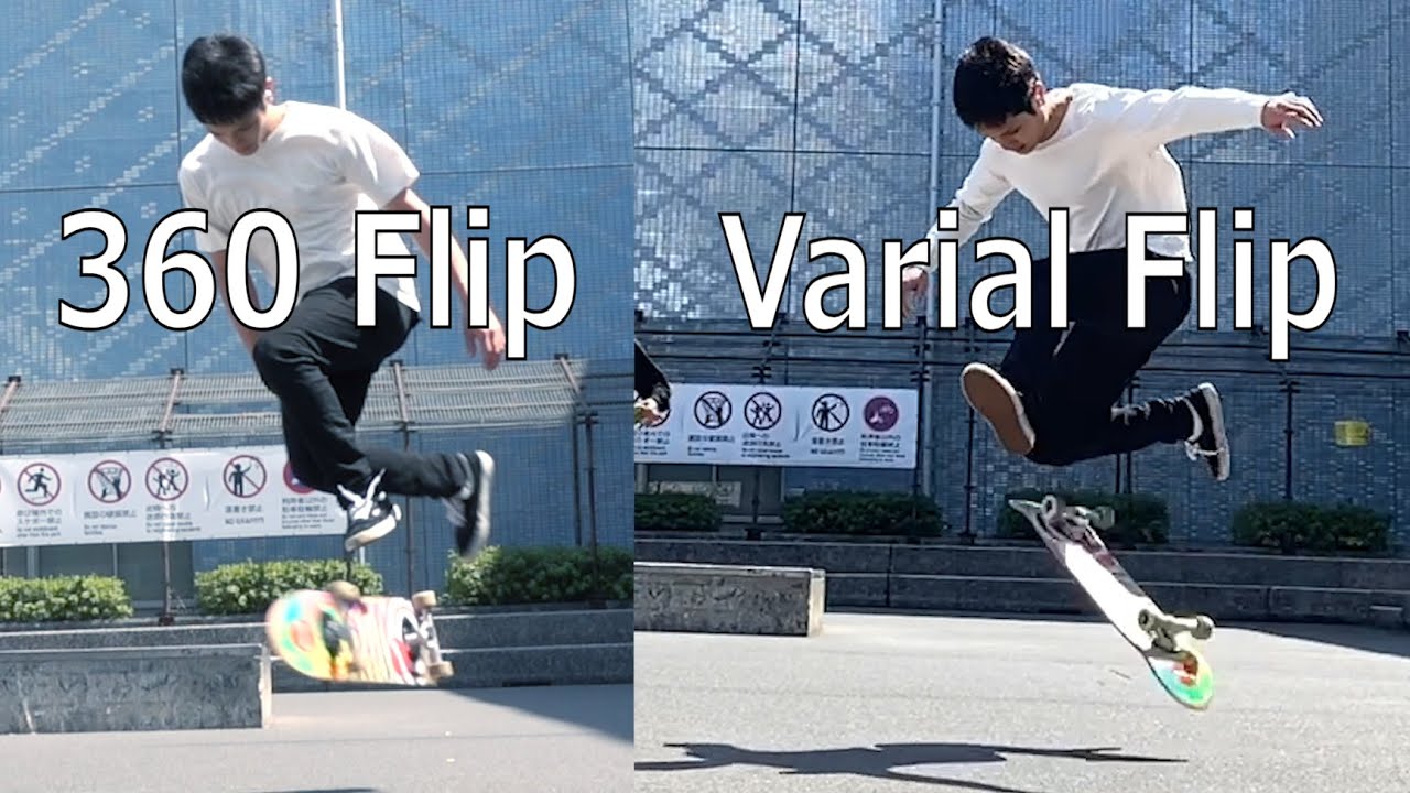 Разница между Treflip и Varial Kickflip. Стоит ли изучать Varial Kickflip ДО Treflip?