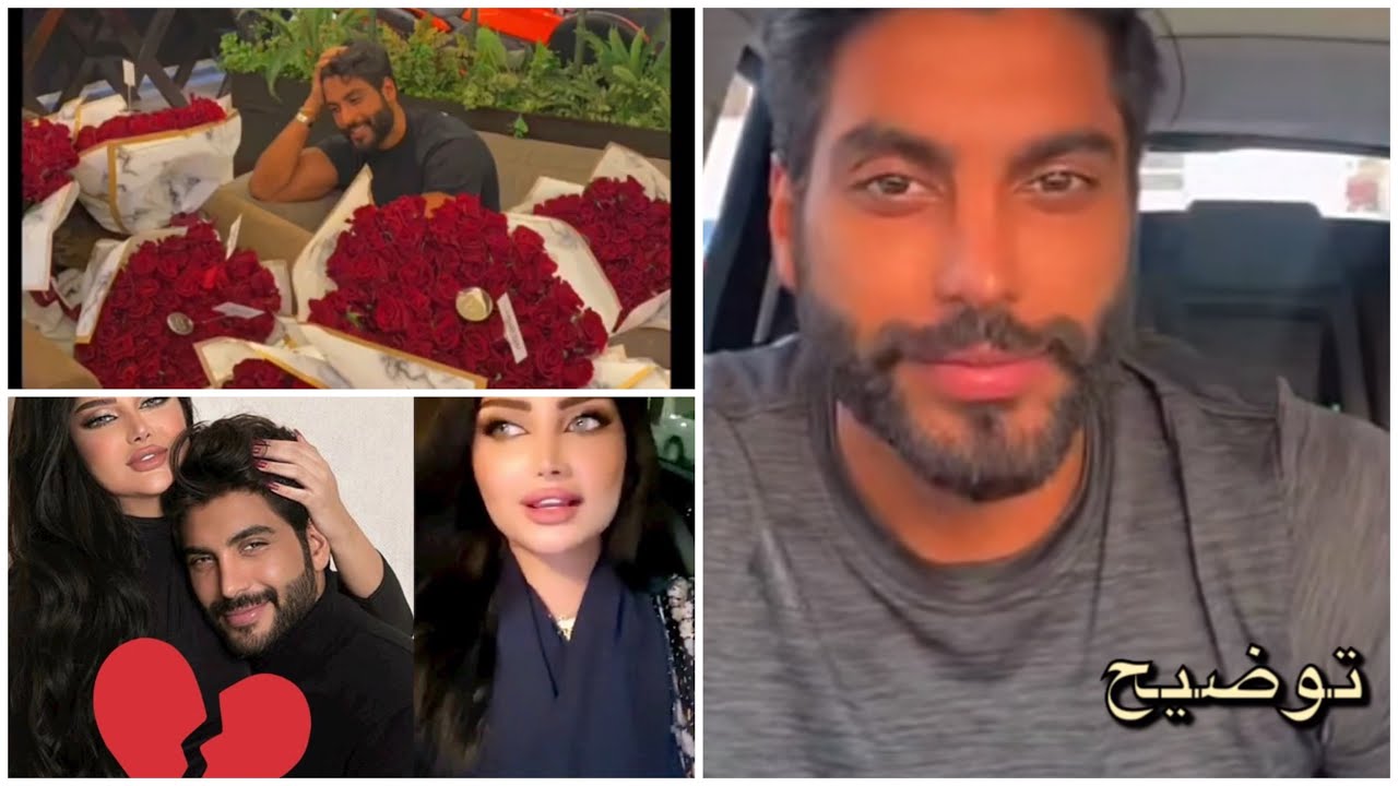 رد احمد السالم على كيف سامحت ملكه كابلي لازم تكون فرعون| تمثيل هدفكم متابعين! ناقصكم فلوس أثاث بيتكم