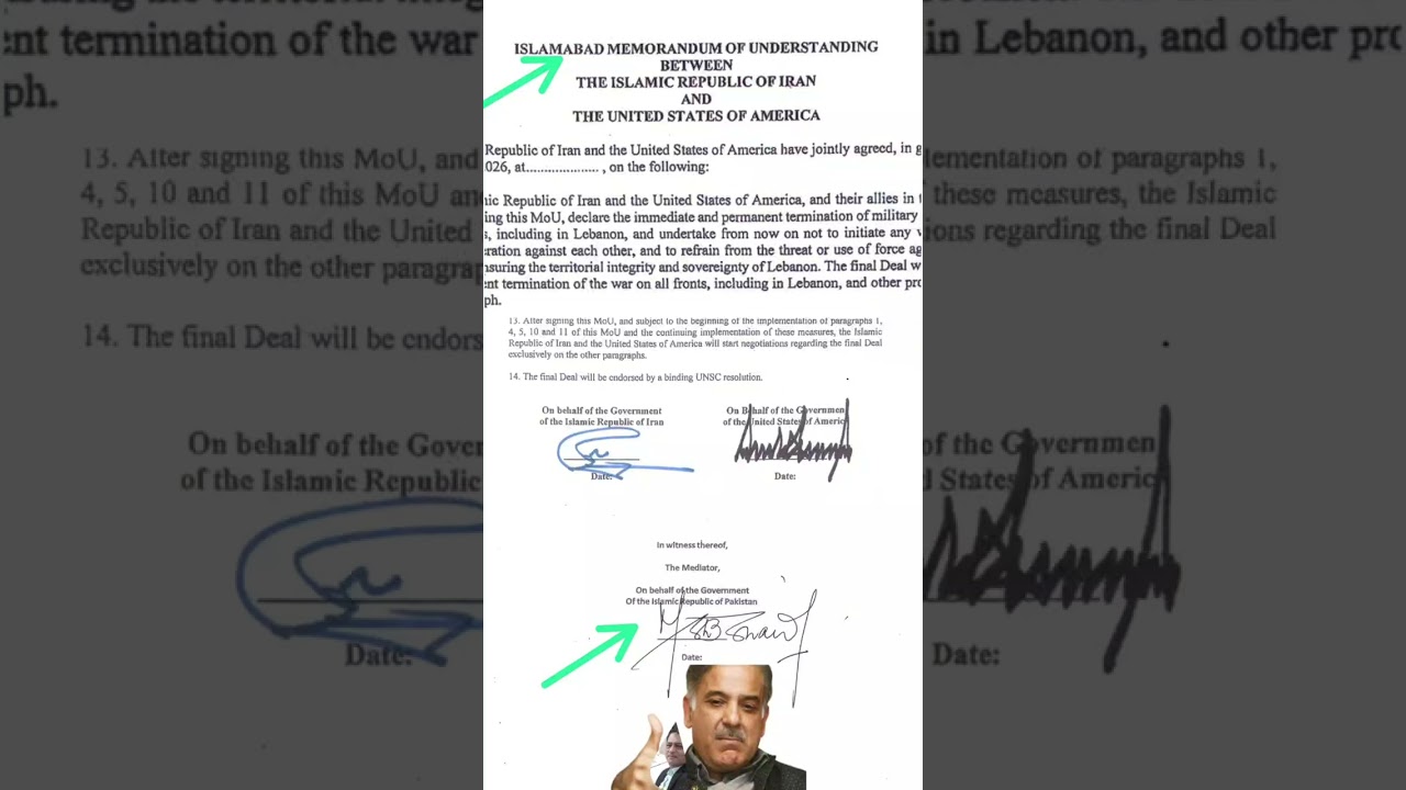 @ISPR @ShehbazSharifOfficial #islamabadMOU