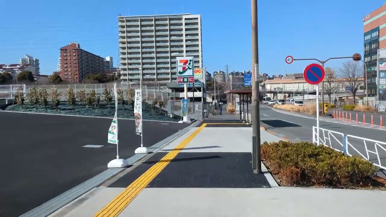 八王子市南大沢〜上柚木　2026 2.13