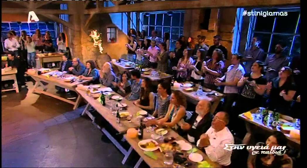 Μίλτος Πασχαλίδης - Αγύριστο κεφάλι @ Στην υγειά μας