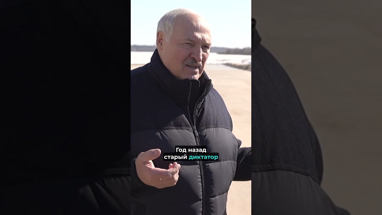 ❗️Лукашенко напросился в КНДР? / Летит на поклон к Ким Чен Ыну? #nexta #беларусь #лукашенко