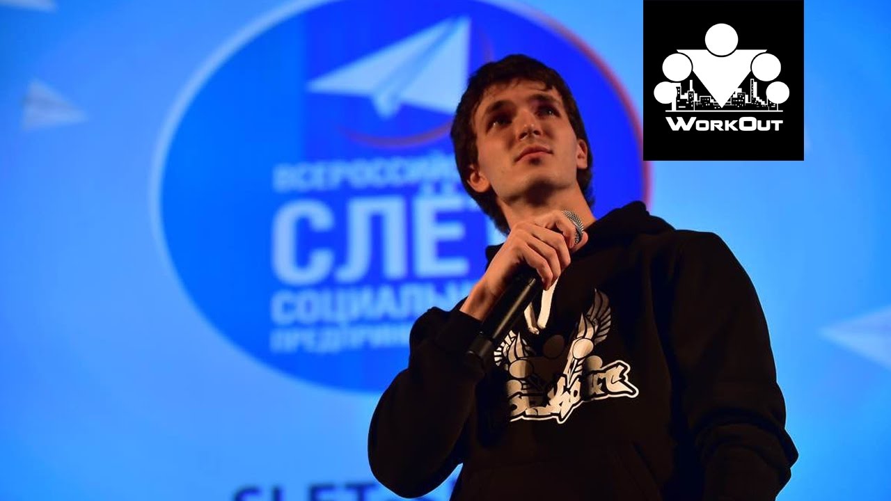 Почему фитнес клубы мешают людям покорять космос | Антон Кучумов | Выступление в стиле TED