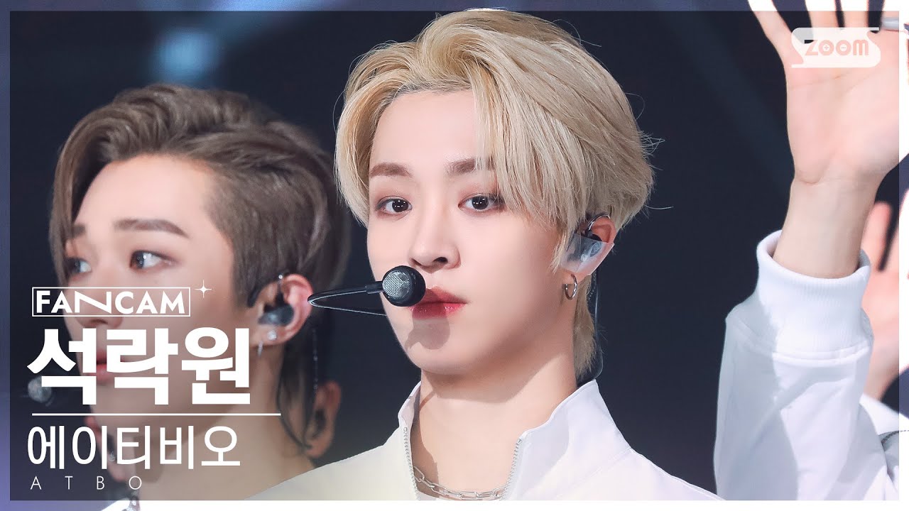 [안방1열 직캠4K] 에이티비오 석락원 'Monochrome (Color)' (ATBO SEOK RAKWON FanCam) @SBS Inkigayo 220807