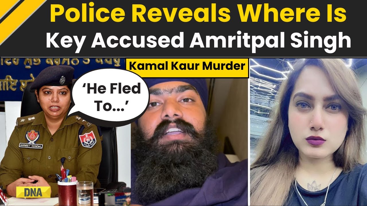 Kamal Kaur Death News: Key Accused Amritpal Singh Mehron Escaped To UAE Within Hours, Say Police
