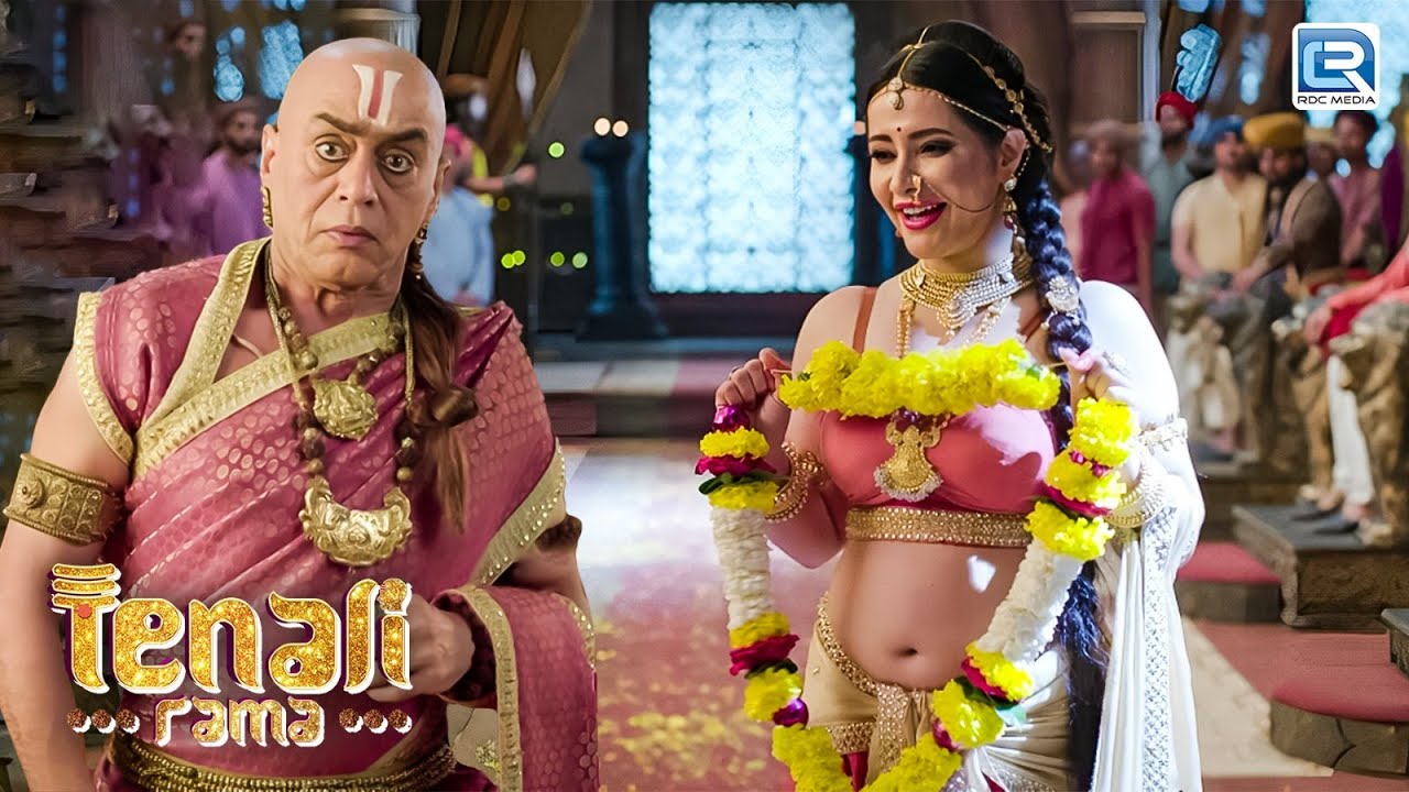 क्यों अचानक सौदामनी देवी को सूझा शादी का ख्याल ? | Tenali Rama Season 2 | New Full Episode