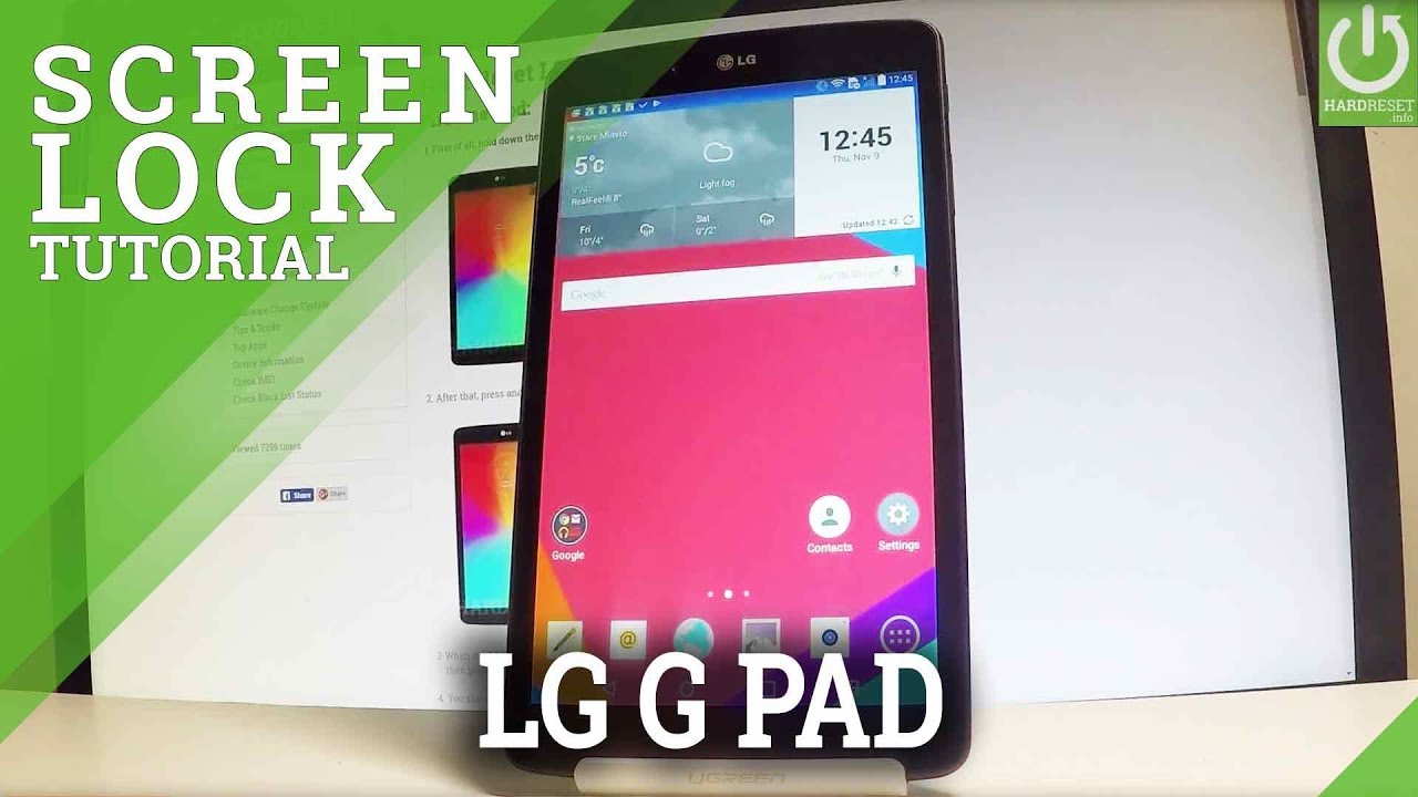 Способ блокировки экрана LG V490 G Pad / Графический ключ / PIN-код / ​​Пароль