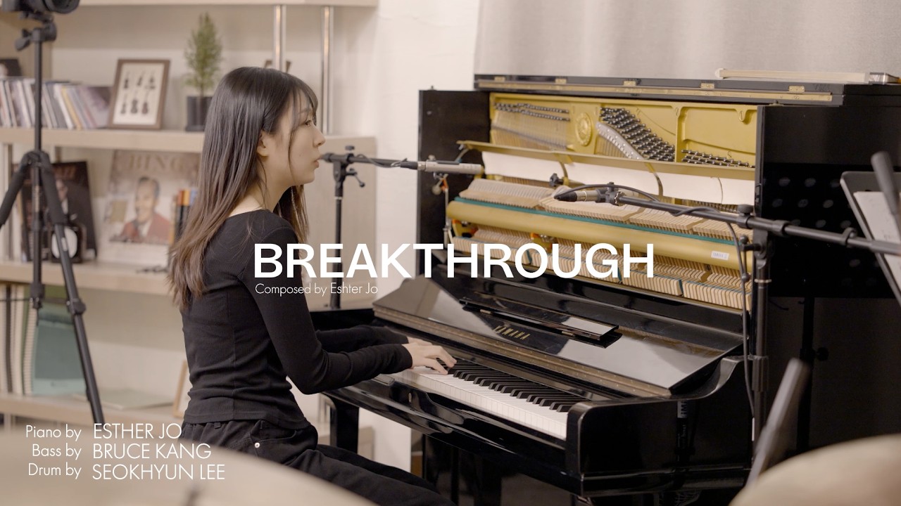 Breakthrough - Esther Jo