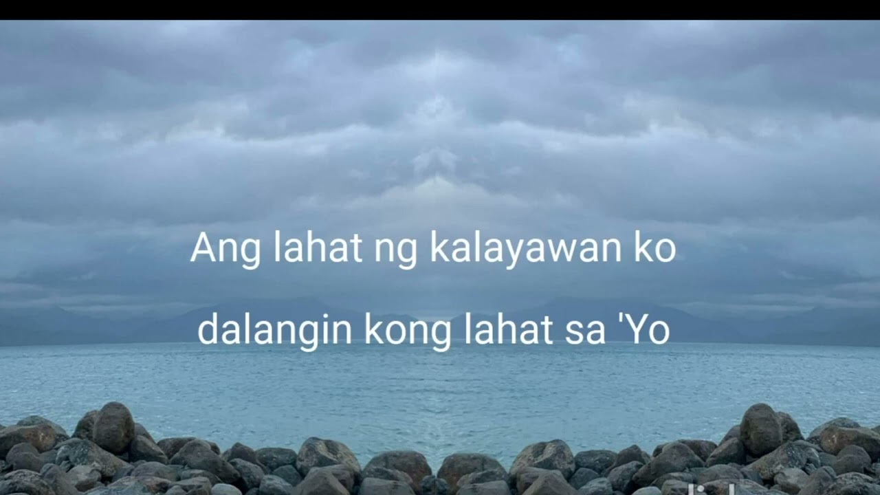 Panalangin ko sa Diyos - karaoke Tricia Amper