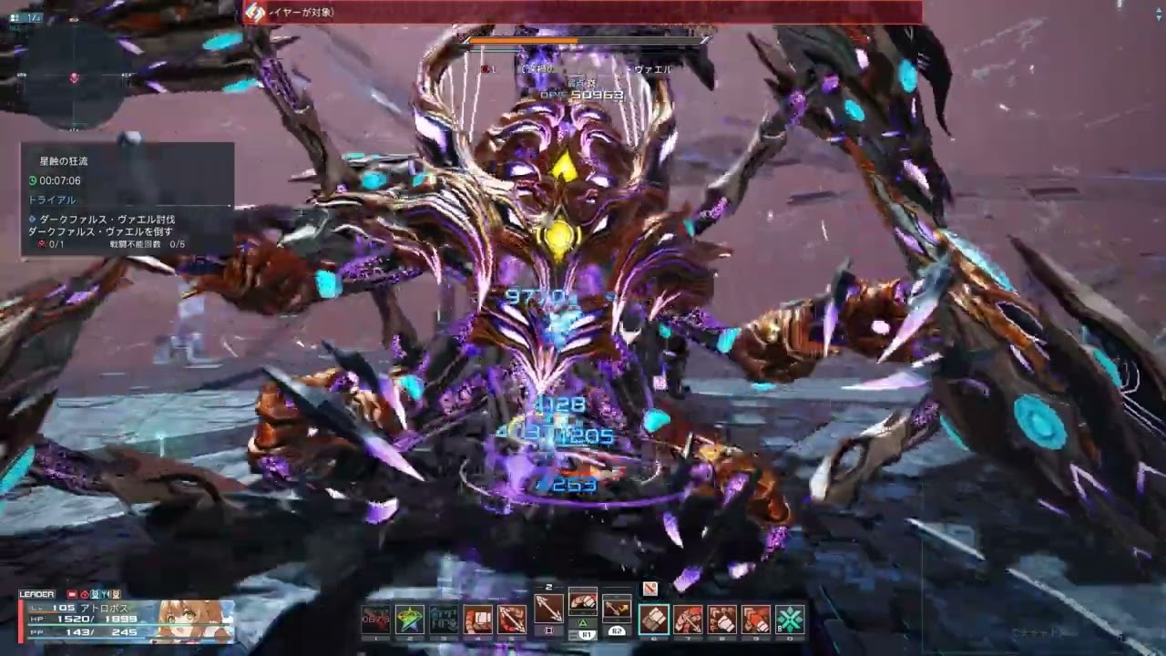 【PSO2:NGS】星蝕の狂流(ダークファルス・ヴァエル)  Fi/Sl ソロ ヴォルヘール軸 14:56