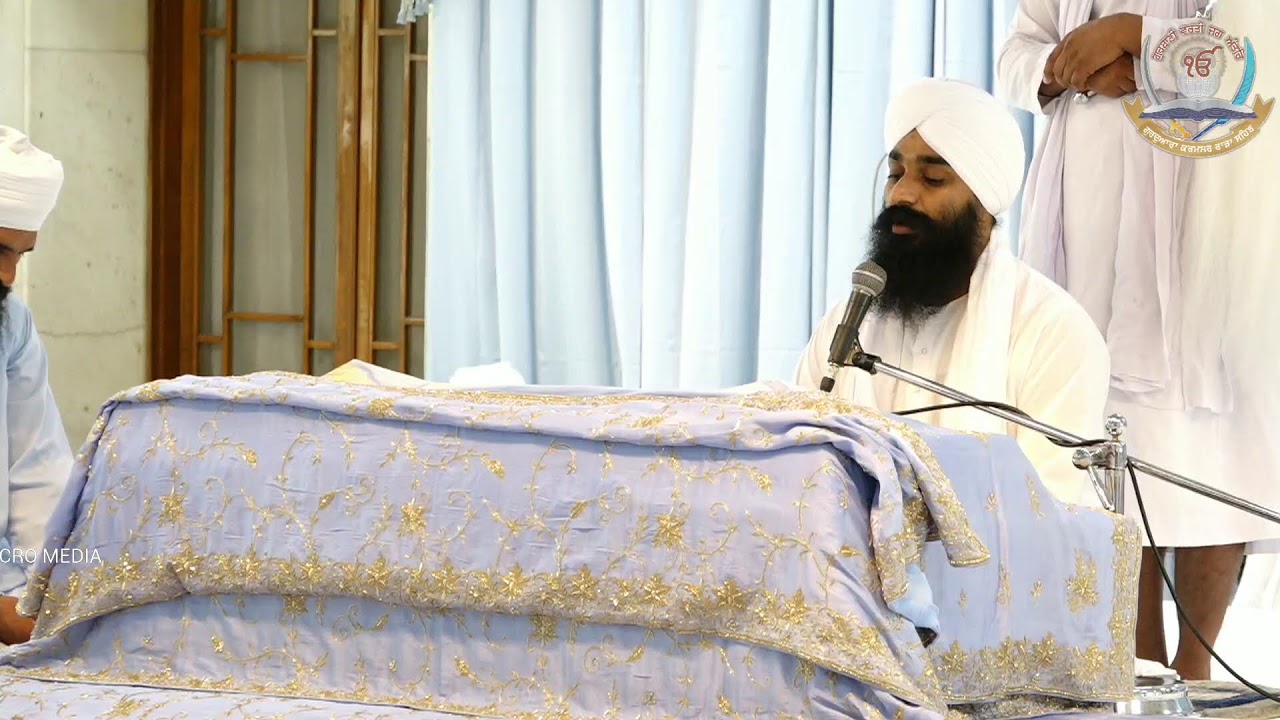 17-08-2025 Sunday Diwan Live at Gurdwara Karamsar Rara Sahib