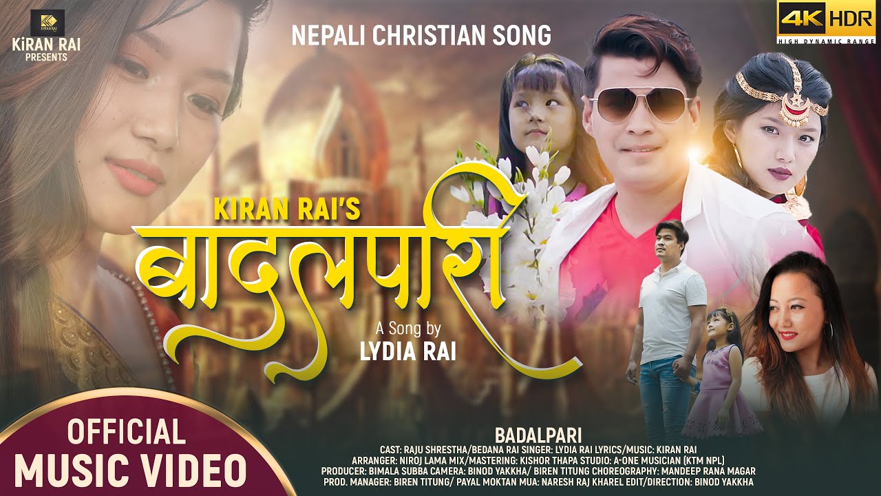 BADALPARI (Musical Story) / FULL VIDEO || Ft.Bedana Rai & Raju Shrestha