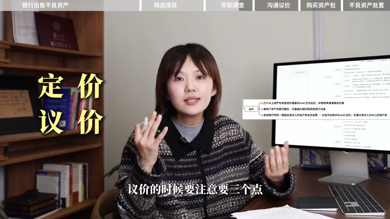 全网最全版本：创世全过程大揭秘