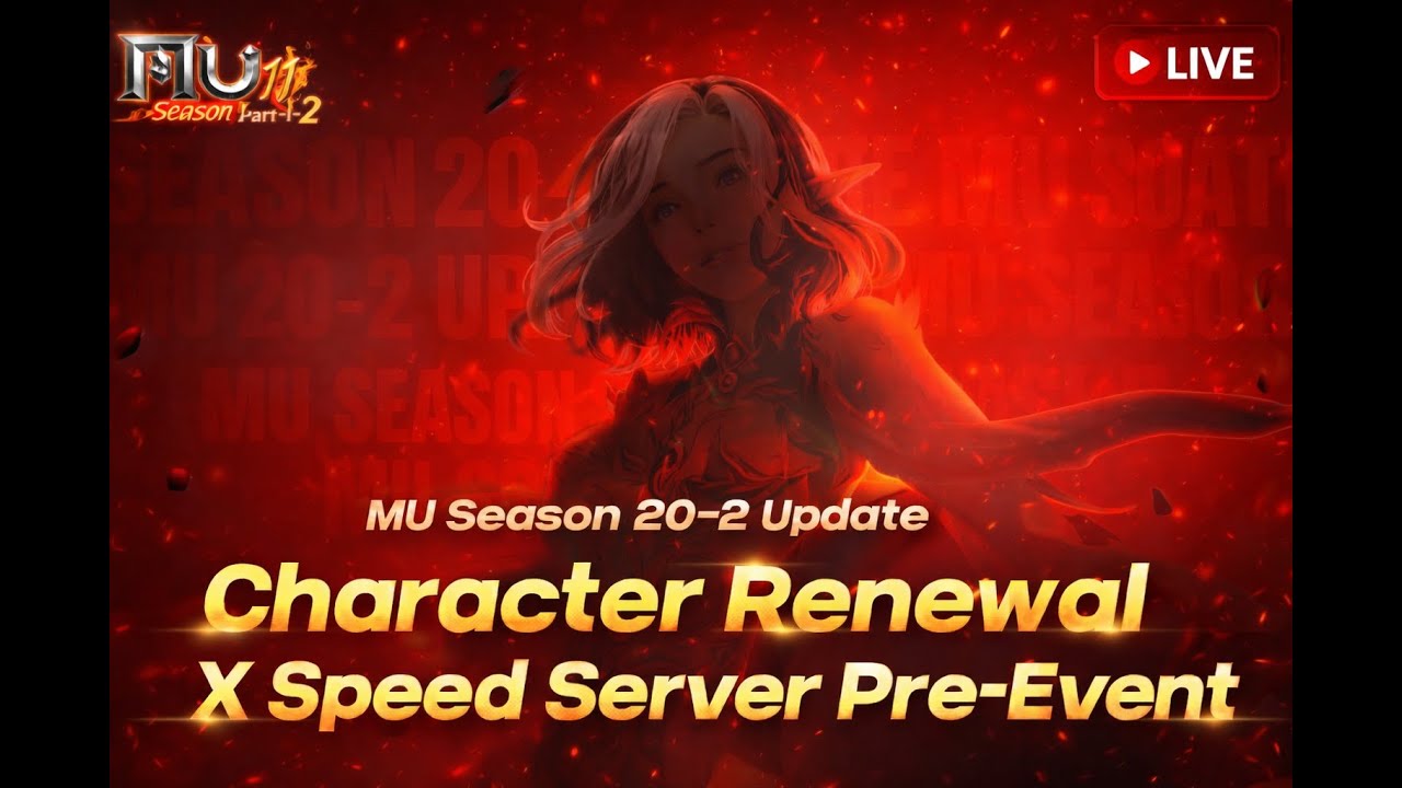 Speed Server - Renewal Rune Wizard - Mu Season 20-2update (day 3)