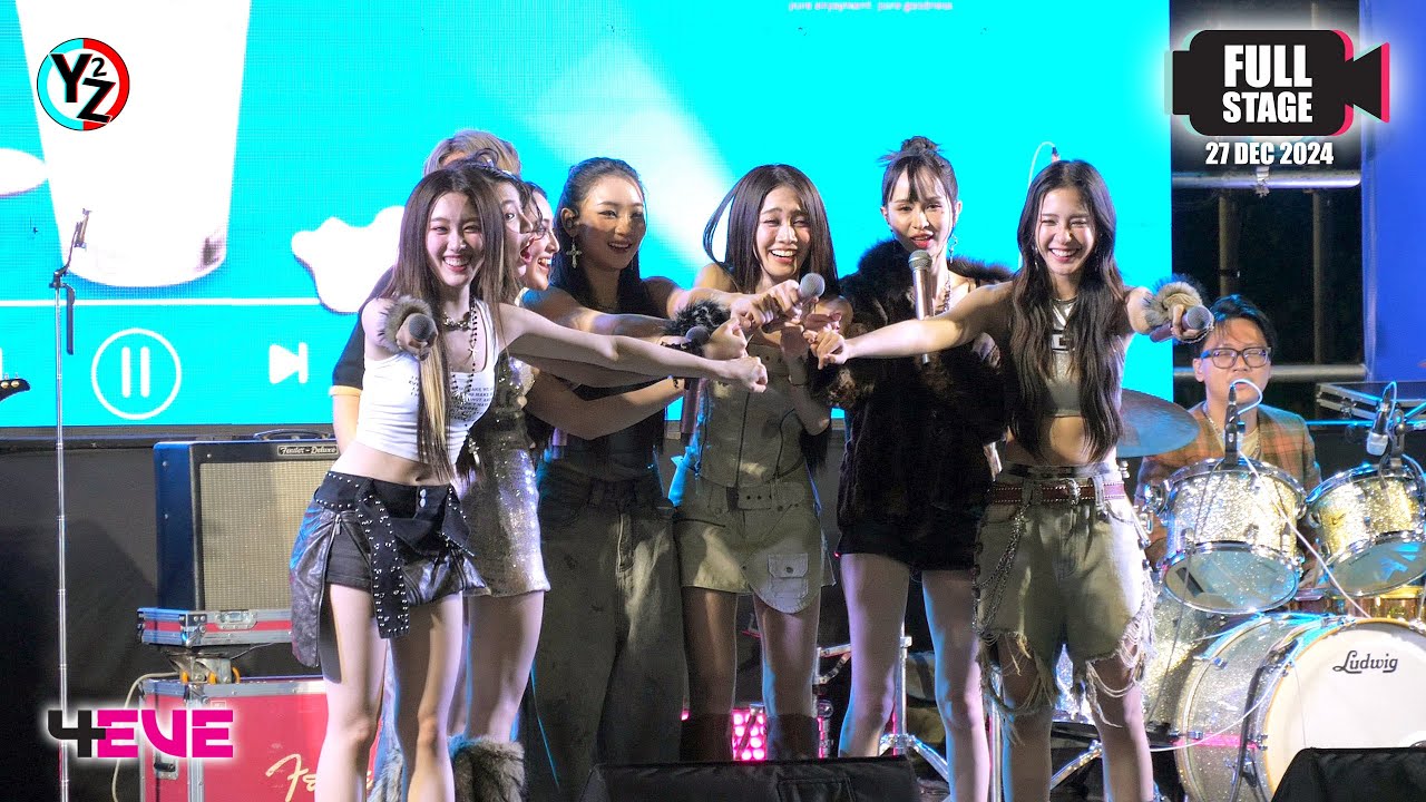 [Full Stage] 4EVE | ลานนม สามย่าน Mitr Festival 2024 @ Samyan Mitrtown 241227