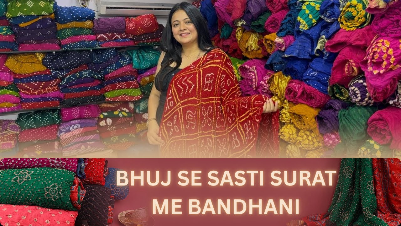 Itne Kum Rate me Saree & Duppata?! 😵 Must-Visit Shop! WHOLESALER SHOP |  #shopping #saree #bandhani