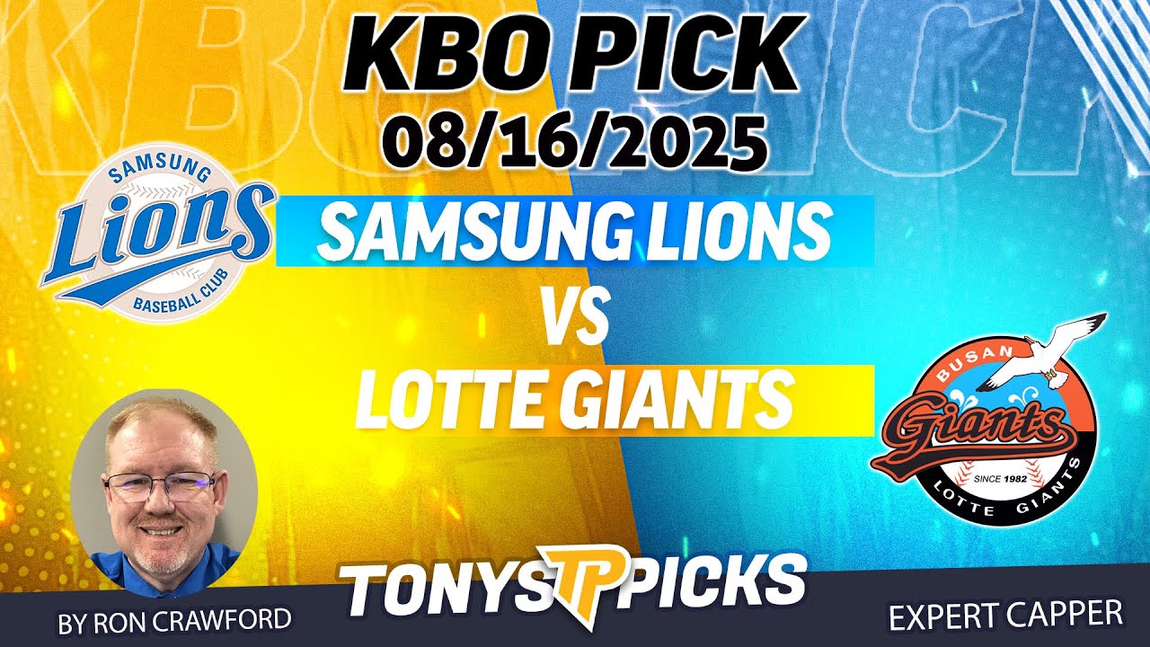 Samsung Lions vs Lotte Giants 8/16/25 KBO Betting Tips