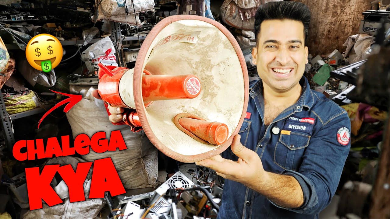 ₹2000 Wala Megaphone Speaker Sirf ₹150 Ka Mil Gaya 🤑 But Kaam Karega Kya? 😯