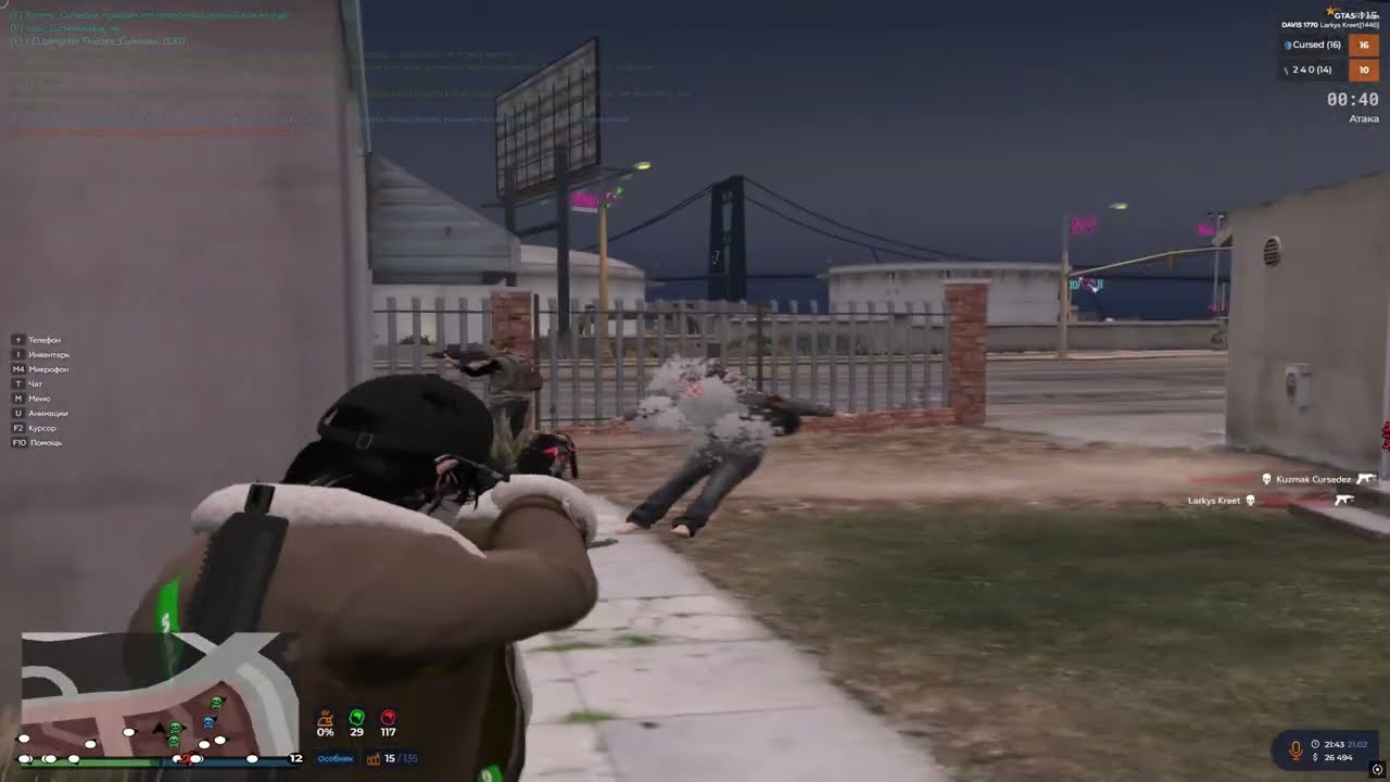 они что то узнали... | GTA 5 RP | НОВОЕ ВЗП