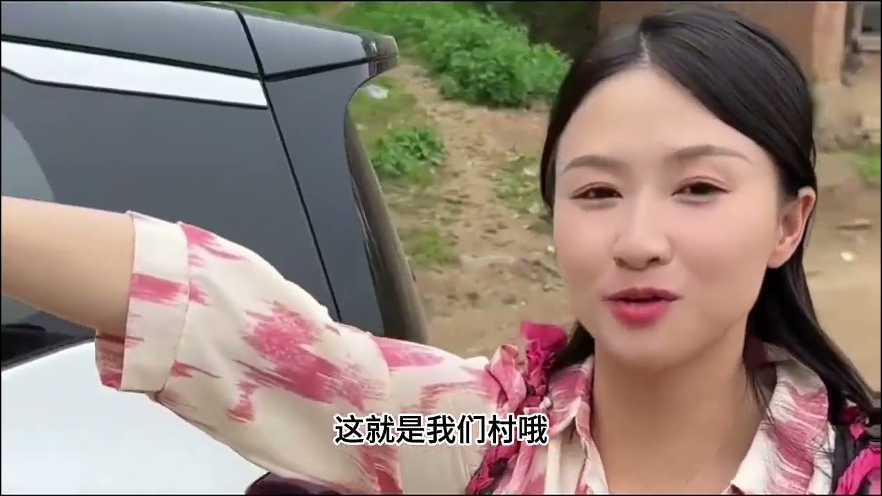 福建人去北方农村相亲，借个卫生纸就偶遇到了相亲对象，天造地设的一对#农村生活  #乡村守护人 加油按妮#记录真实生活 #乡村守护人 #我的乡村生#记录真实生活