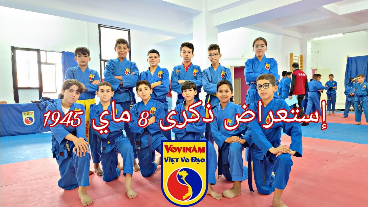 استعراض ذكرى 8 ماي 1945 