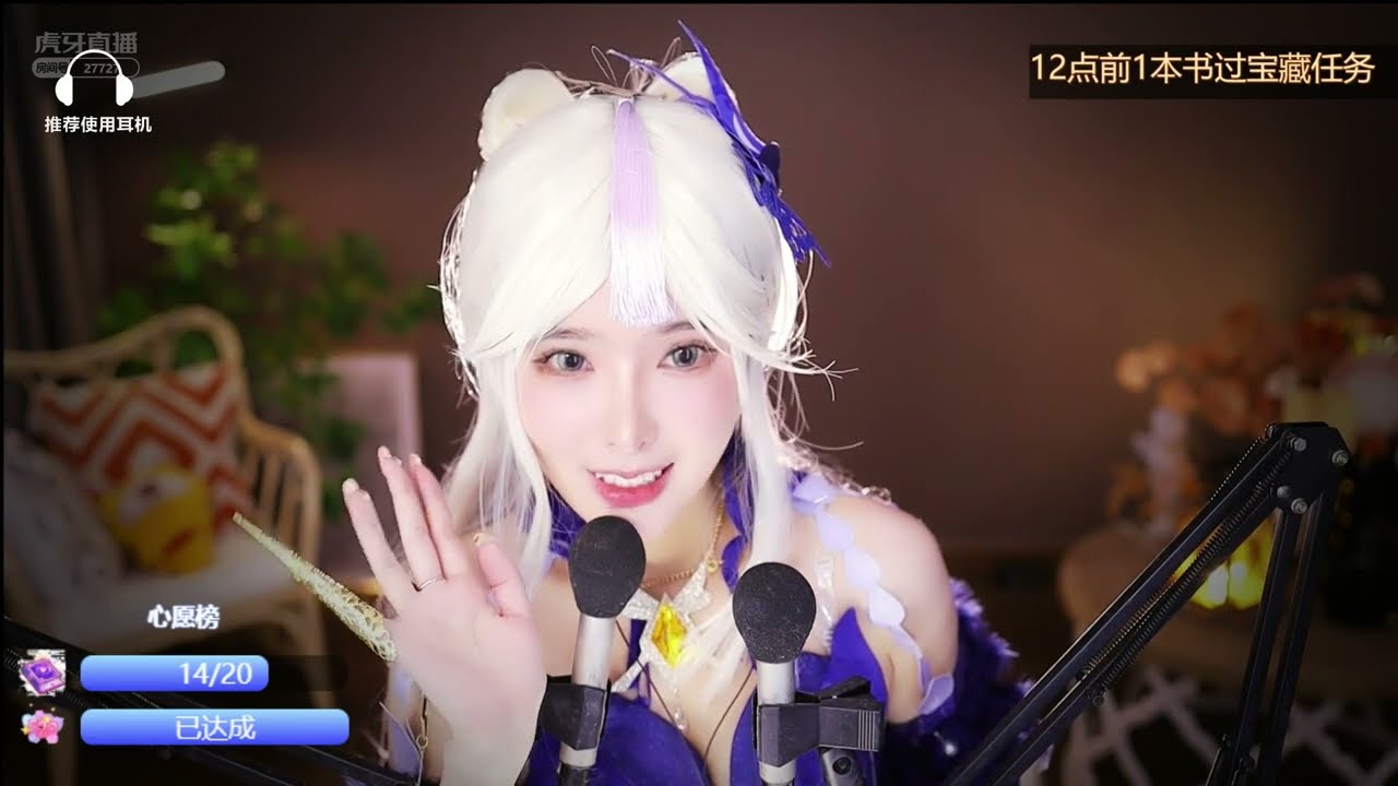 ASMR EnQi | Relaxing Mouth Sounds