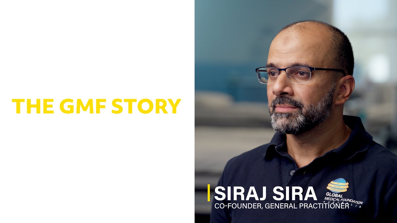 The GMF Australia Story - Introduction to GMF