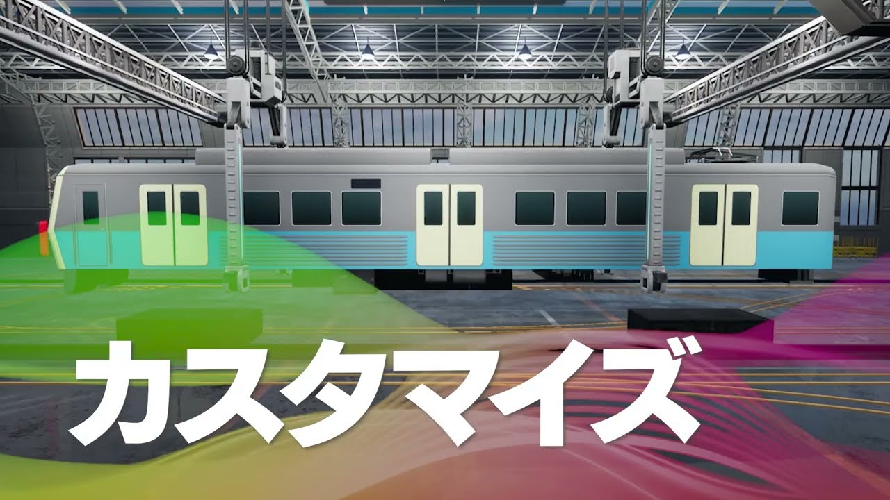 【A9TC】ゲーム紹介