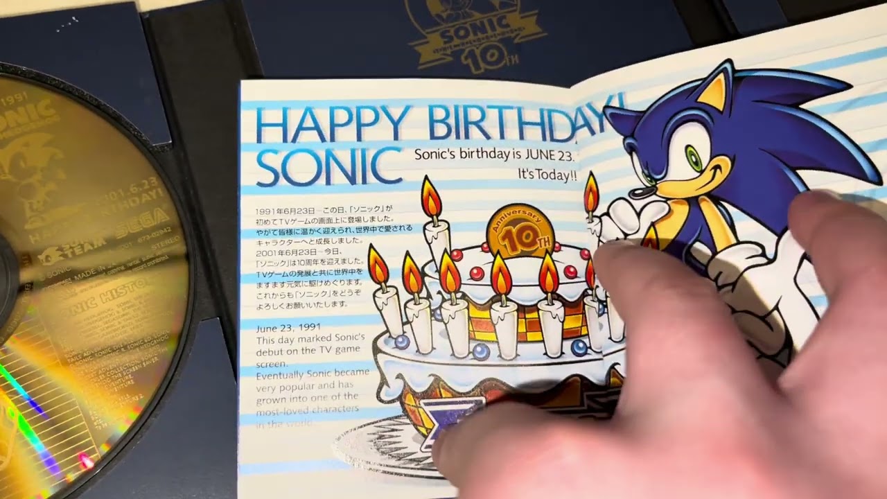 Reviewing The 10th anniversary sonic adventure 2 pack! 
