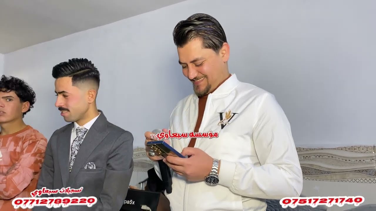 حفل زفاف يونس العكيدي والف مبروك🎉❕️الفنان حمودي العراقي🎤العازف عزوز الطائي🥁🎺