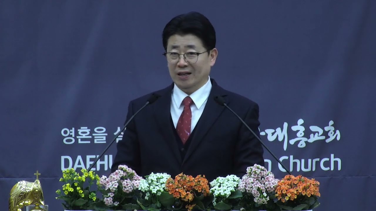 2026년 3월 8일 한 알의 밀알이 되자