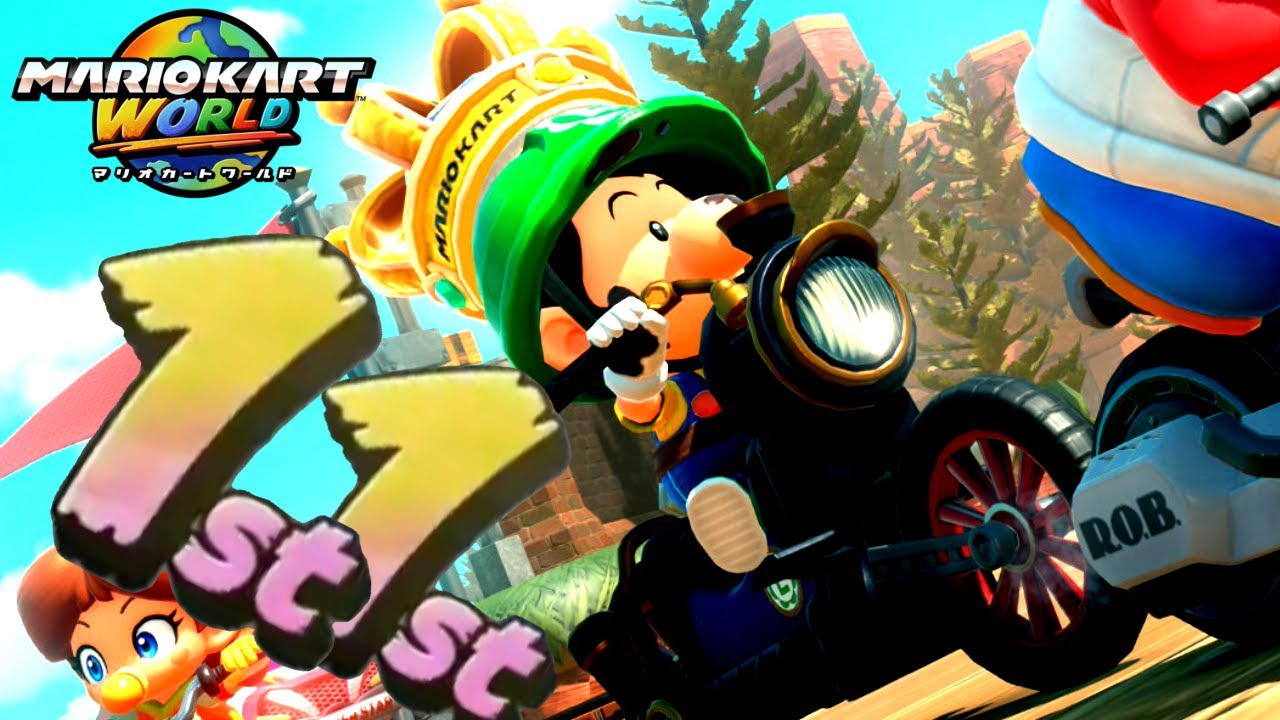 【オンライン対戦】世界に挑戦！最大24人まで走れる大人気シリーズのレースゲーム『マリオカート ワールド』#4