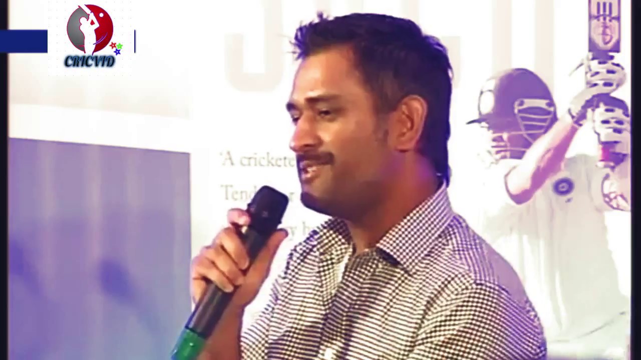 MS Dhoni talking about sachin after  the 100th century