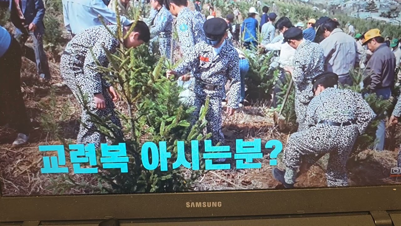 70년대 서울 모습
