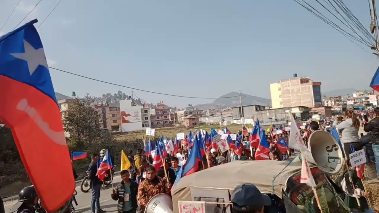 MNO 35th diwash banepa#mongol national organization#trendingमंगोल नेसनल अर्गनाइजेसन ३५ स्थापन दिवस