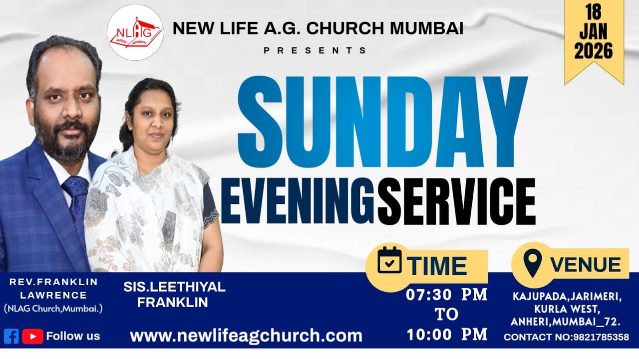 🔴 🅻🅸🆅🅴 EVENING SERVICE | NEW LIFE AG CHURCH MUMBAI | 18TH JANUARY 2026