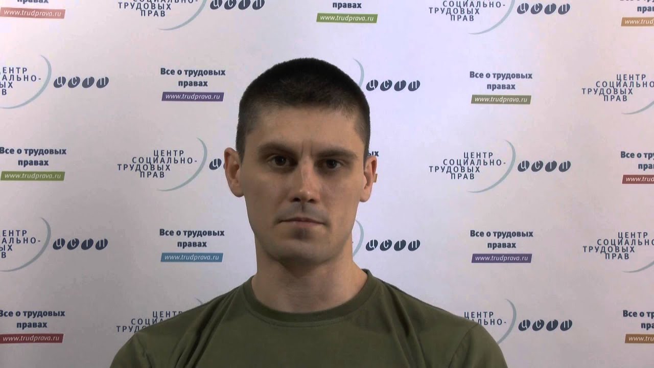Можно ли доказать черную зарплату