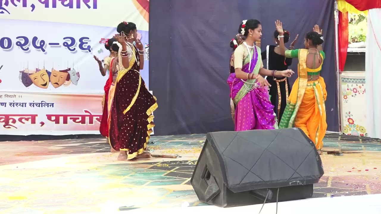 दिवस पहिला - नृत्य १२