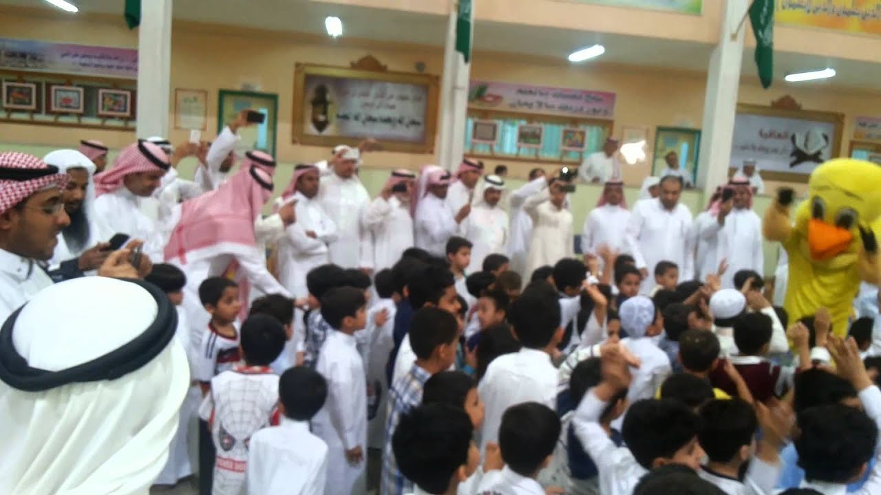 حفل مدرسة النجاح الابتدائية للصف الاول 1435_1436