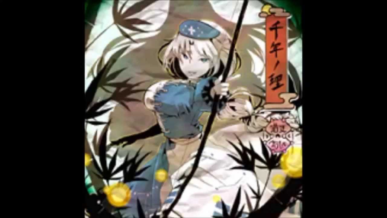 猫叉Master - 千年ノ理