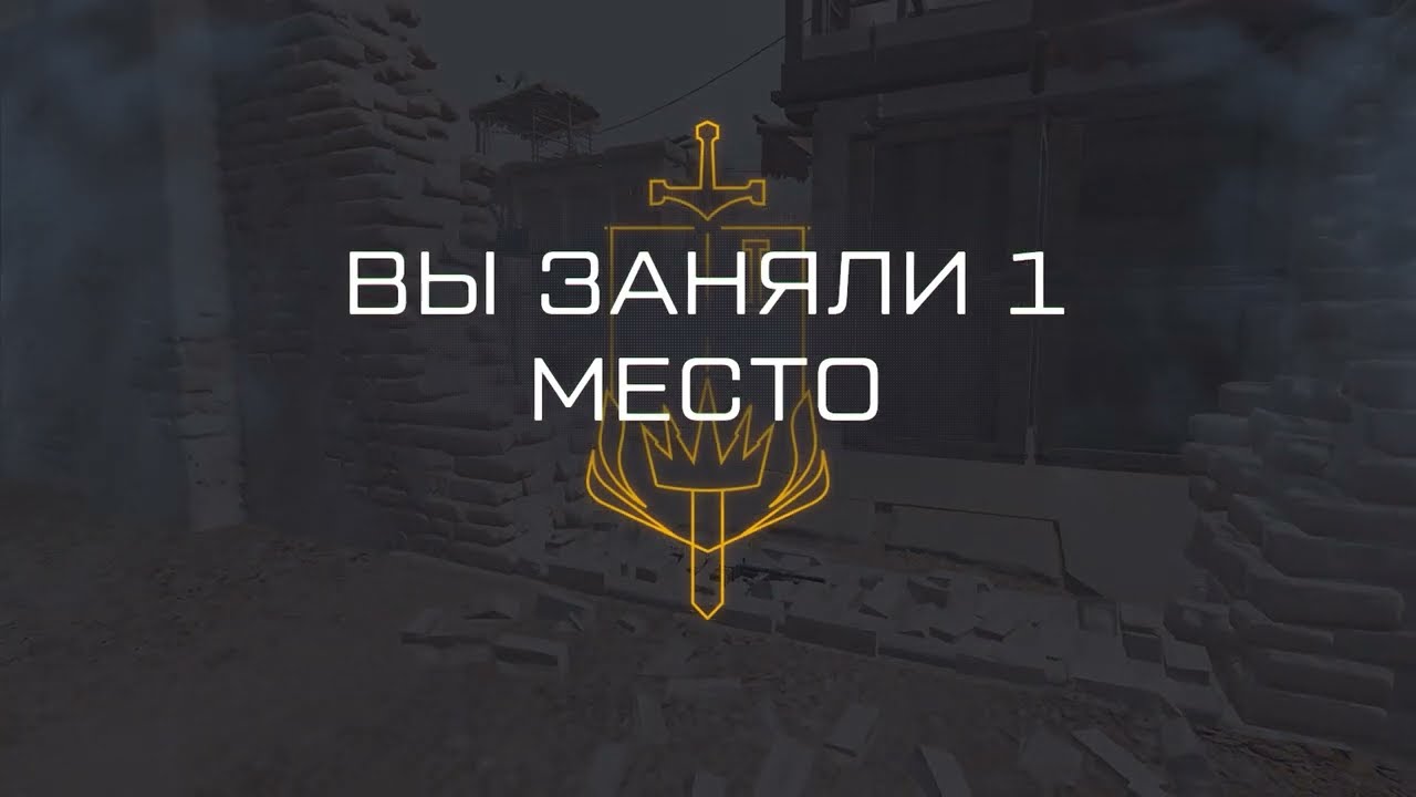 Warface PTS modded Gilboa Snake DBR #2