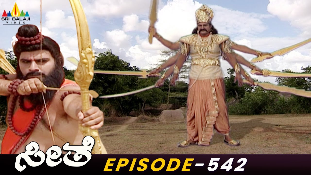 Parashurama Vs 1000 Hands Karthaveeryarjuna Yudh | Episode 542 | Seethe | Kannada Ramayan
