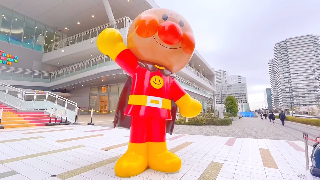横浜アンパンマンこどもミュージアム に行ってきたよ！