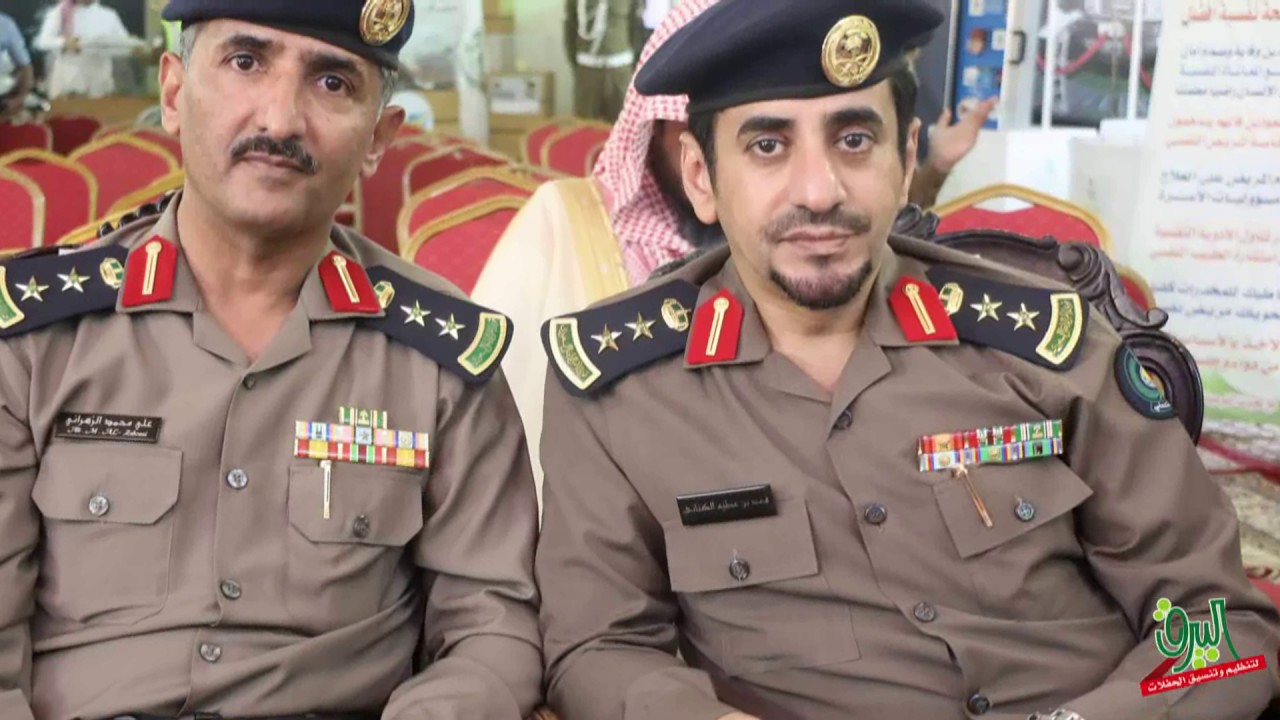 حفل افتتاح معرض اضرار التدخين والمخدرات برعاية مدير الدفاع المدني بمنطقة مكة اللواء سالم المطرفي