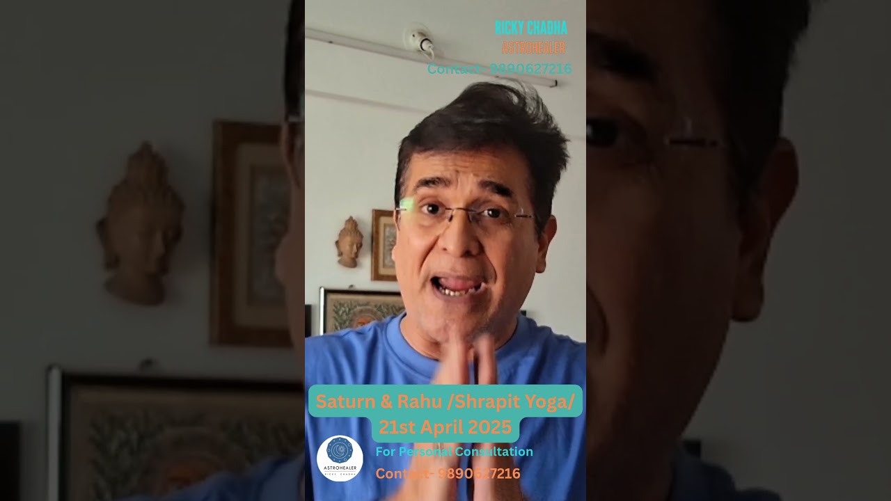 Most Important Astrological Event| 21st April 2025| #shrapityoga #21april