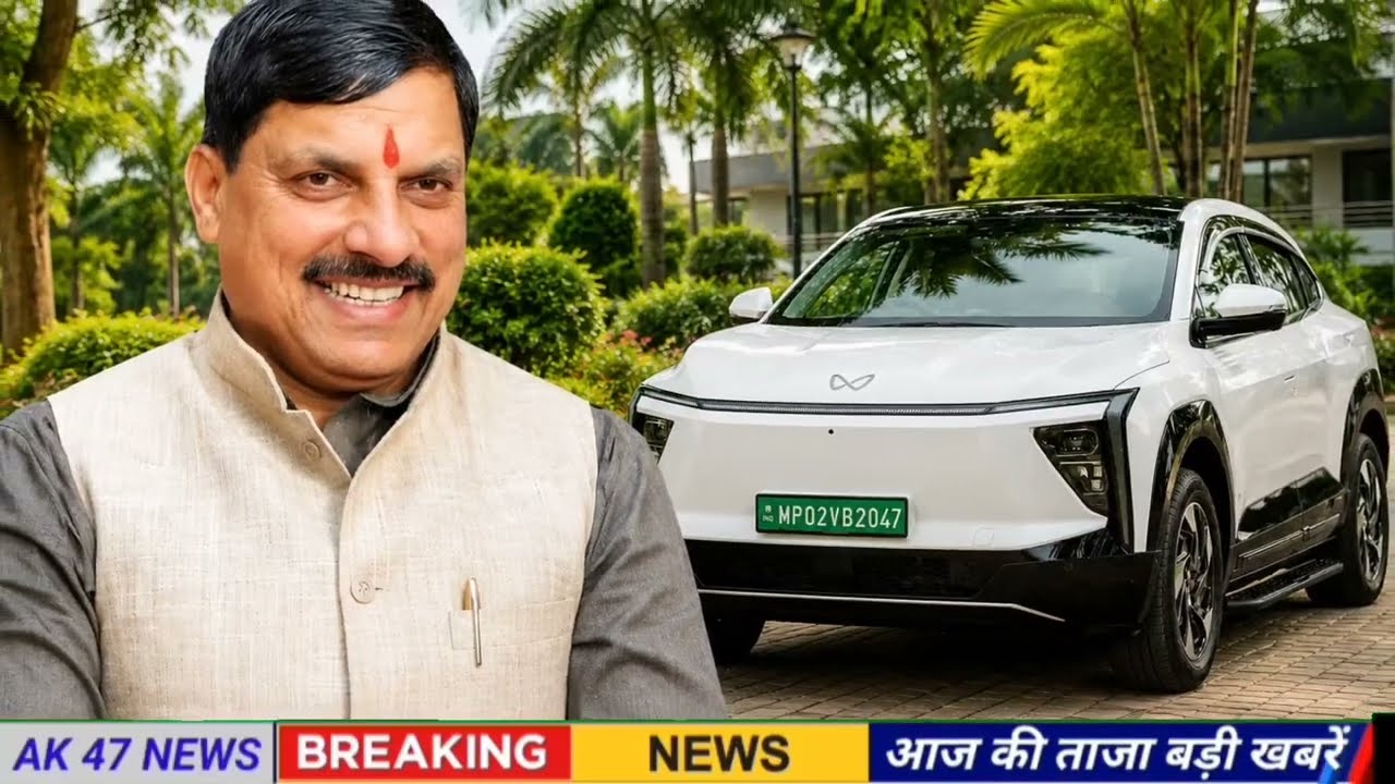 06 June 2026 Madhya Pradesh News || मध्य प्रदेश समाचार || Bhopal Samachar || MP Latest News 
