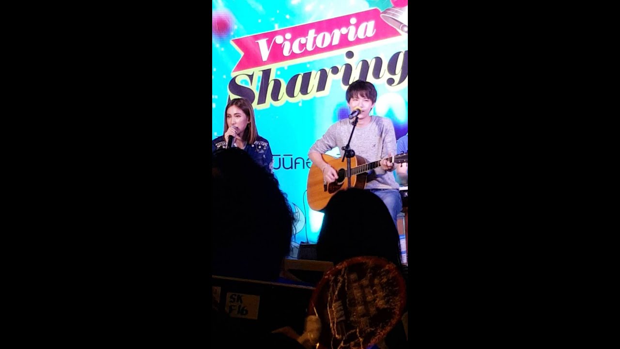 Nest Kacha-ไม่รัก ของเลียนแบบ@victoria 12-12-15