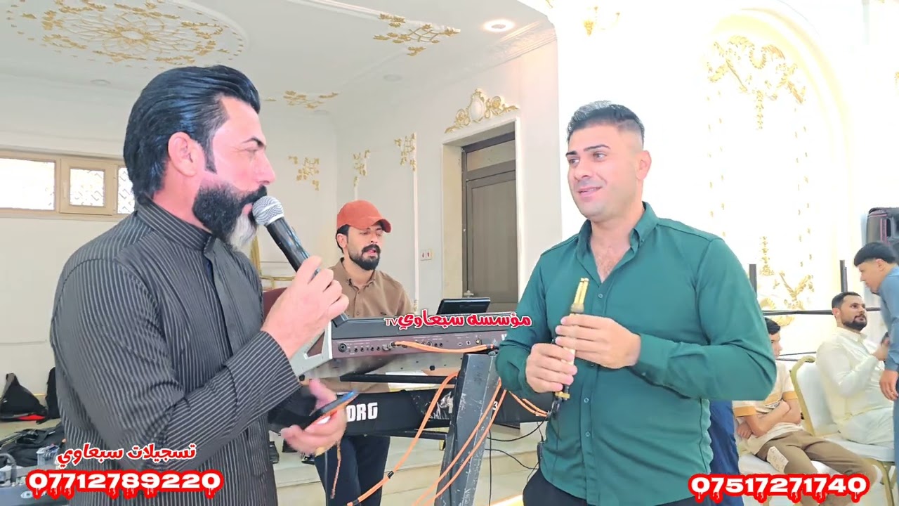 مطبگ حي🎺شاعر المطبگ كرم خيري🪈الفنان عبدالله الجحيشي🎤العازف عصام الاحمد🎹زواج يوسف السيد الحديدي🎉